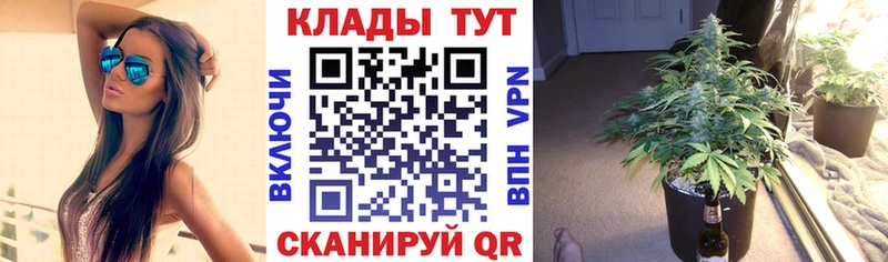 Купить наркотики Рославль Кокаин  Alpha-PVP  Галлюциногенные грибы  Меф 