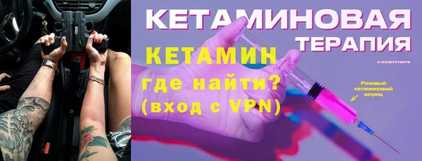 mdpv Армянск