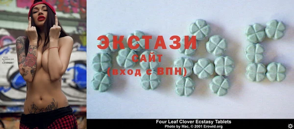 прущая мука Арсеньев