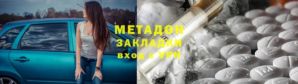 a pvp Аркадак
