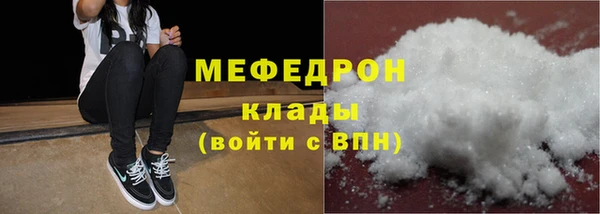 a pvp Аркадак