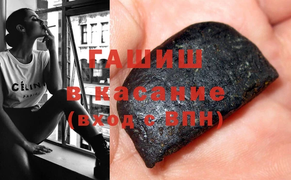 a pvp Аркадак