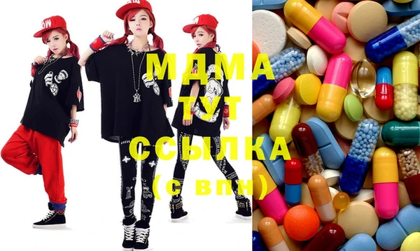 прущая мука Арсеньев