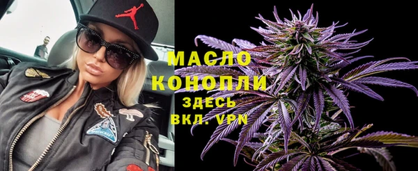 a pvp Аркадак
