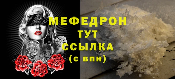 a pvp Аркадак