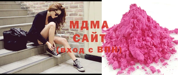 прущая мука Арсеньев