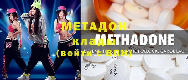 mix Михайловск