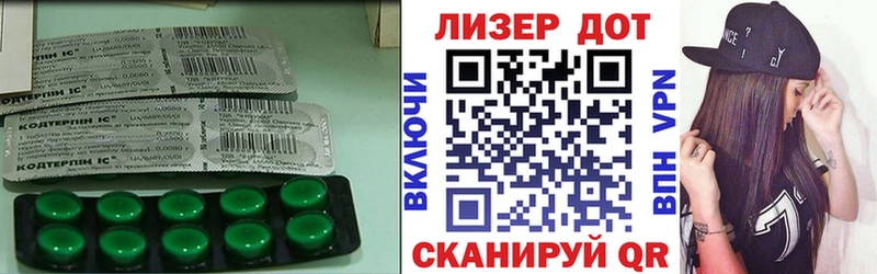 ЛСД экстази кислота  купить  цена  Рославль 